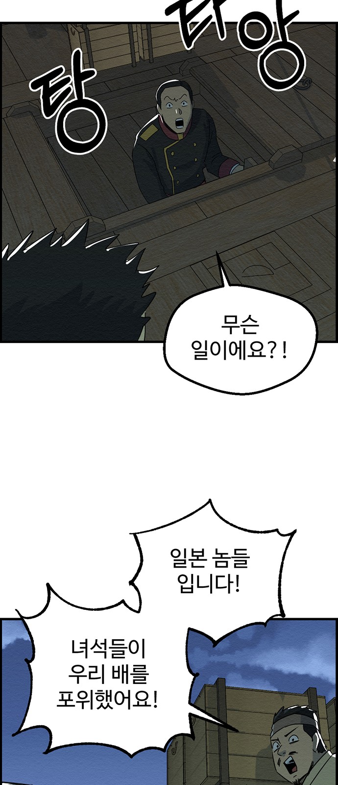 46 페이지