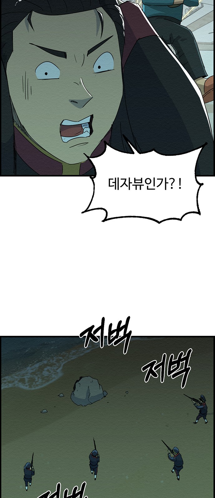 63 페이지