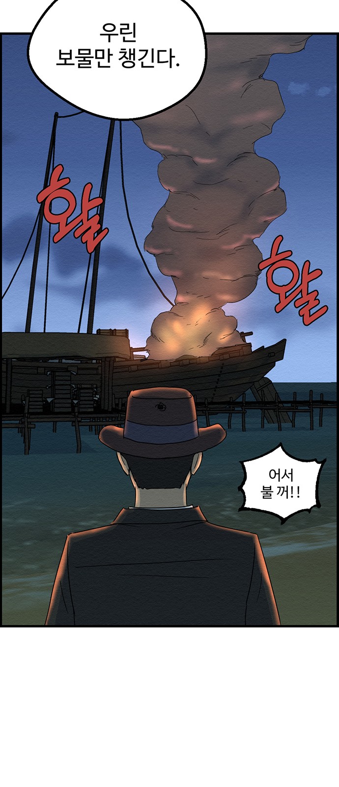 19 페이지