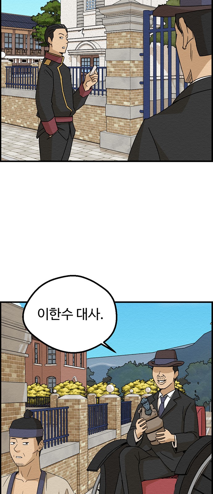 62 페이지