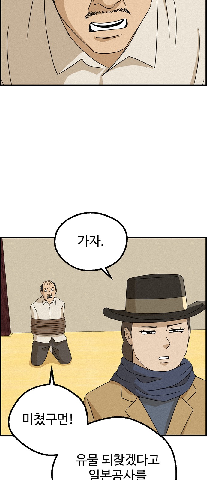 66 페이지