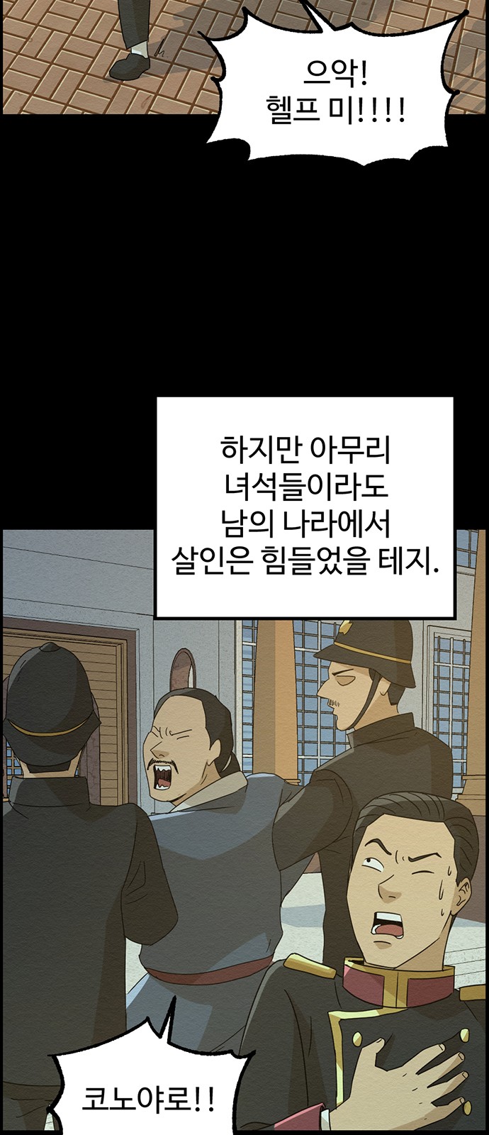 14 페이지