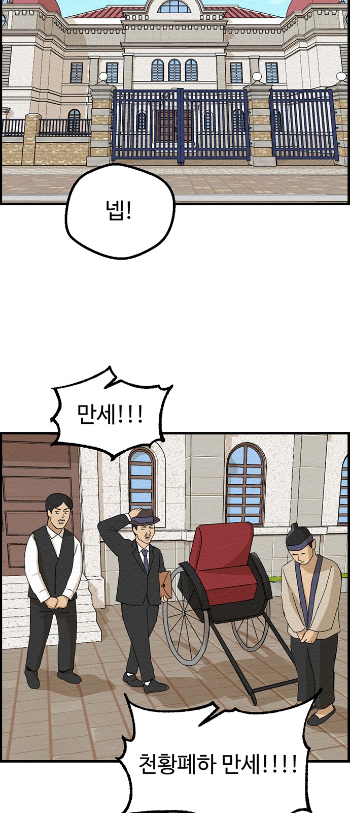 60 페이지