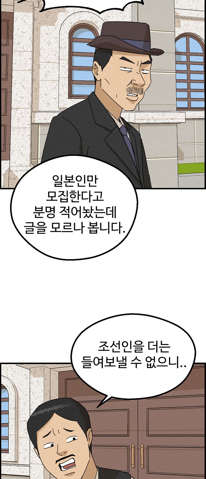 62 페이지