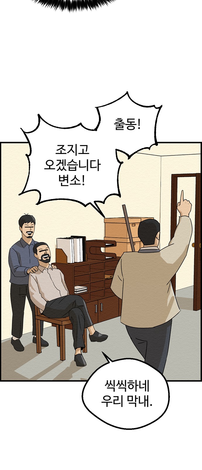 16 페이지
