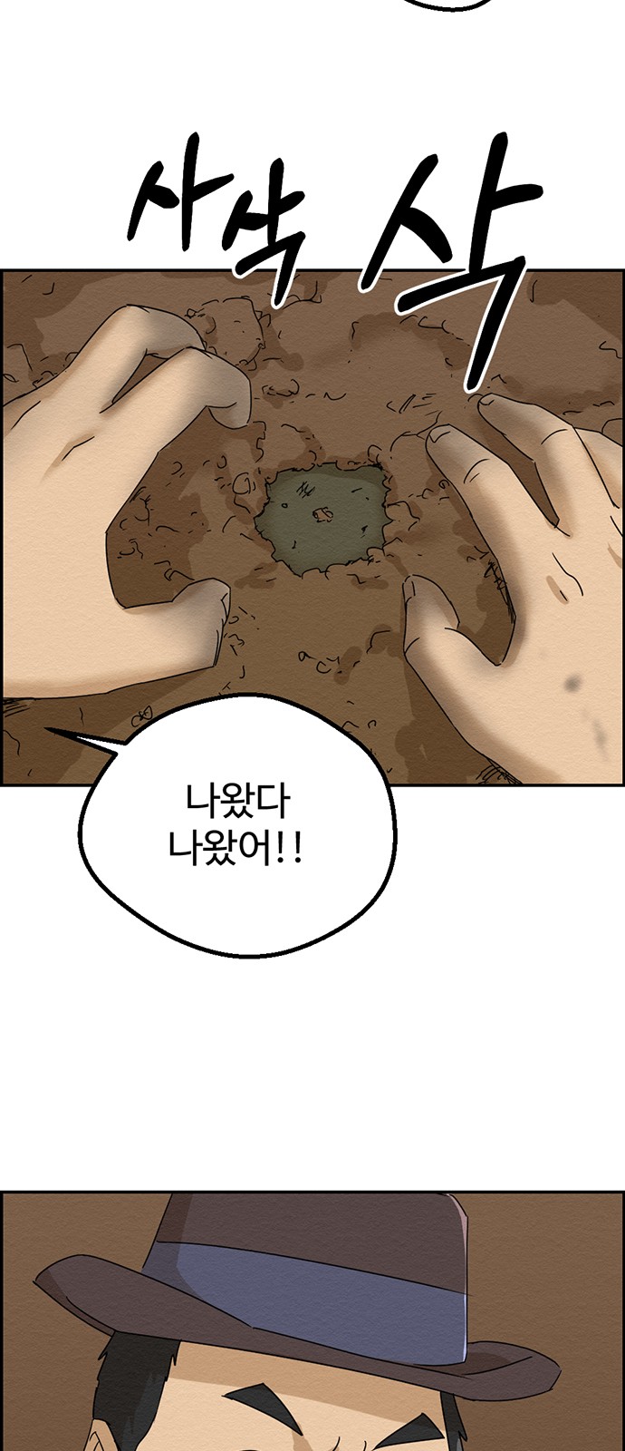 57 페이지