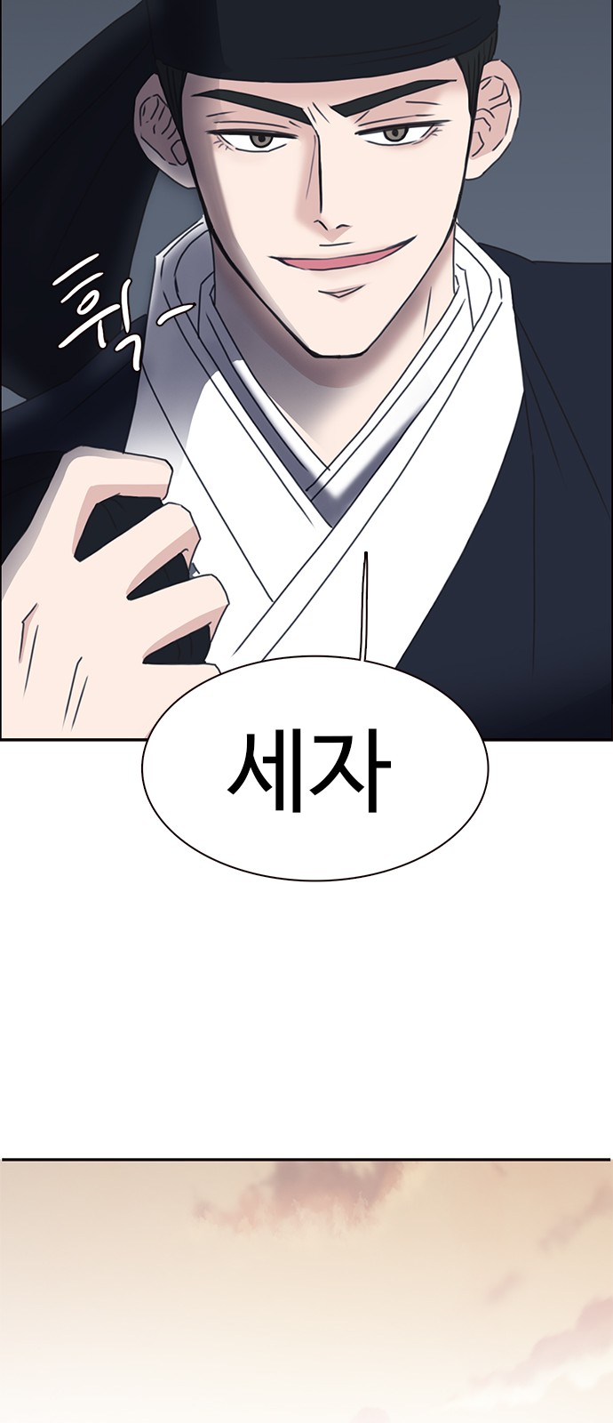 107 페이지