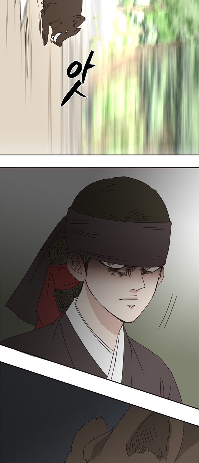 50 페이지