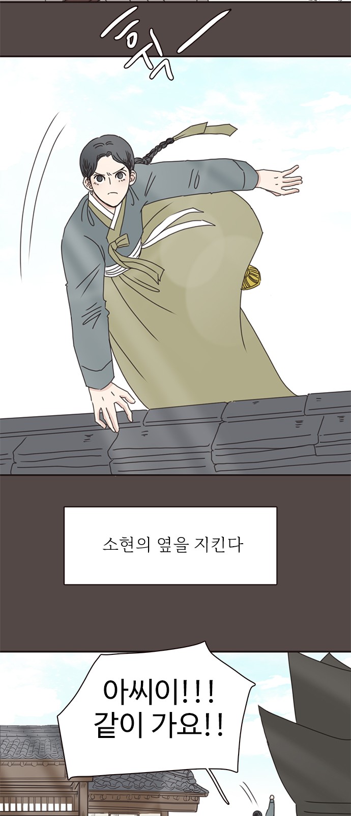 58 페이지