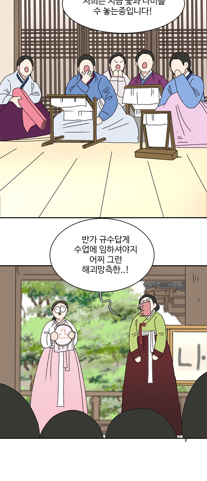 15 페이지