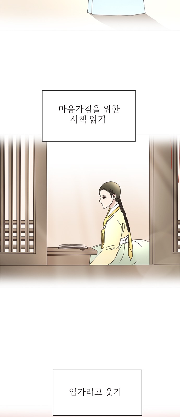 25 페이지