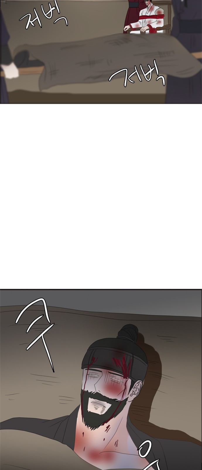 40 페이지