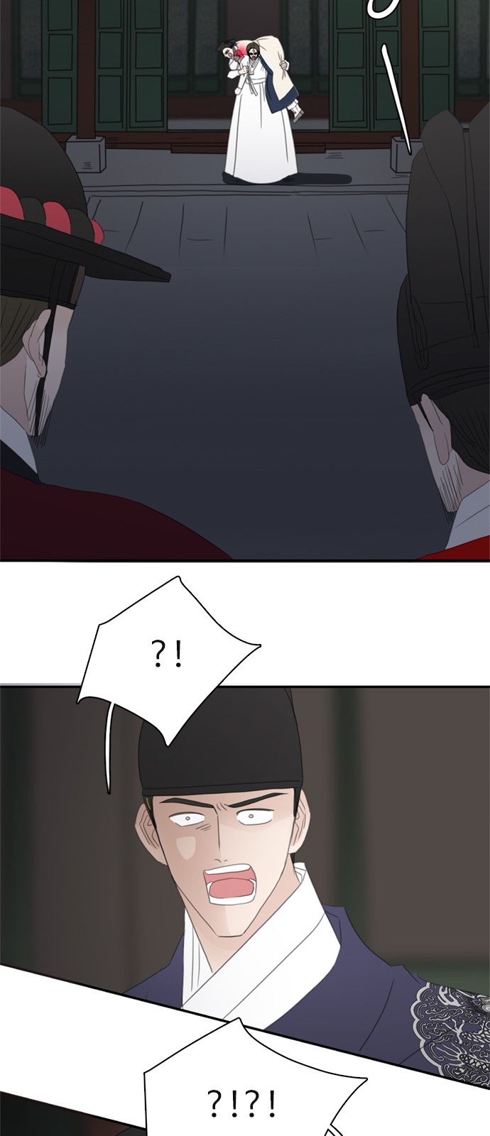 61 페이지