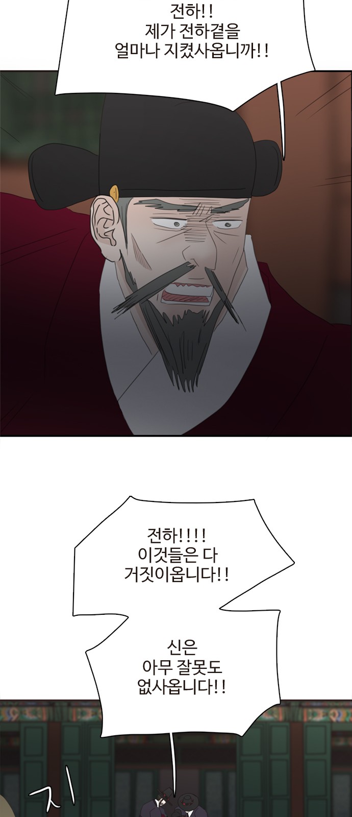62 페이지