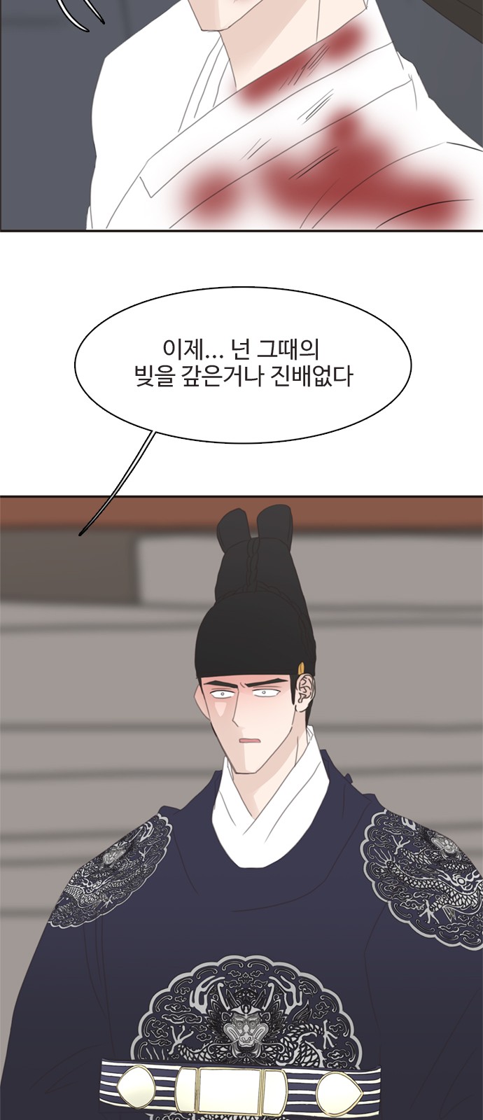 72 페이지