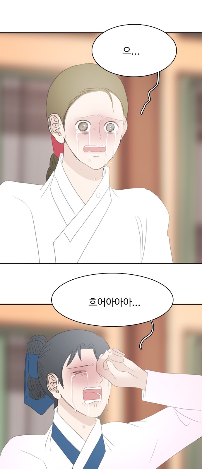 60 페이지