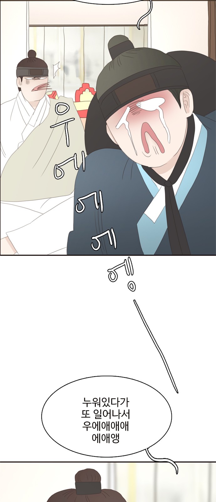 25 페이지