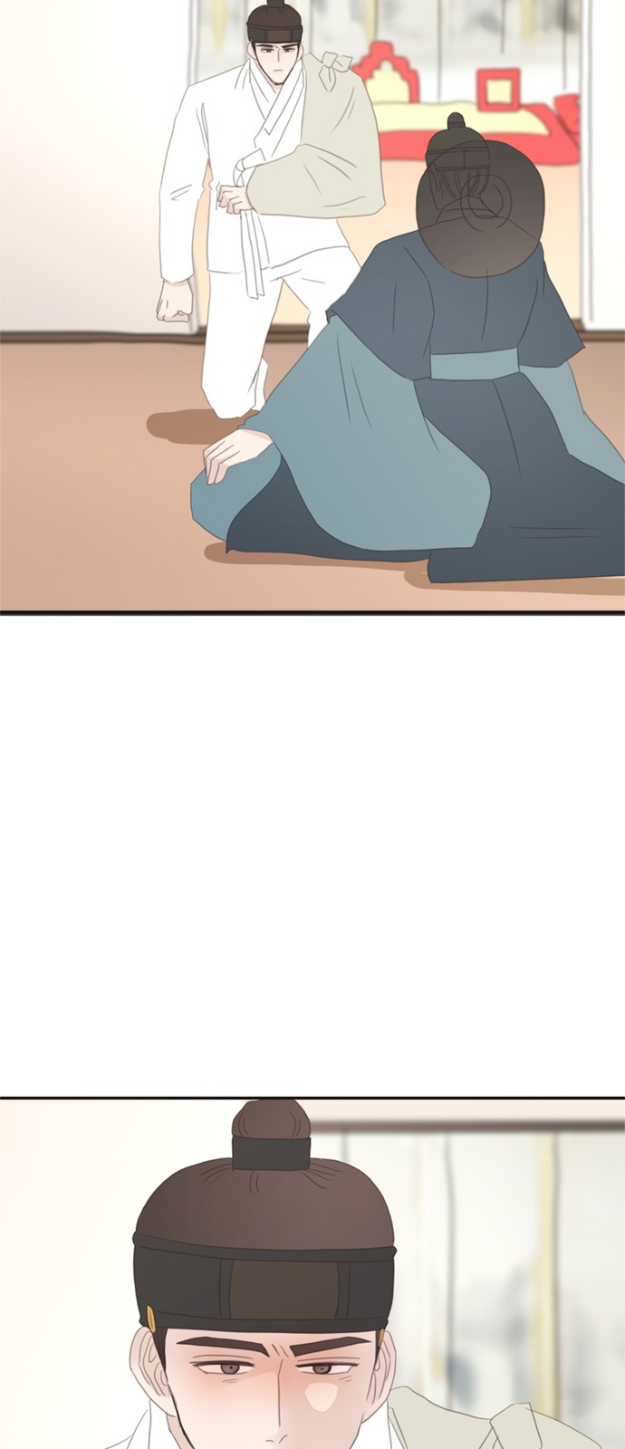 32 페이지