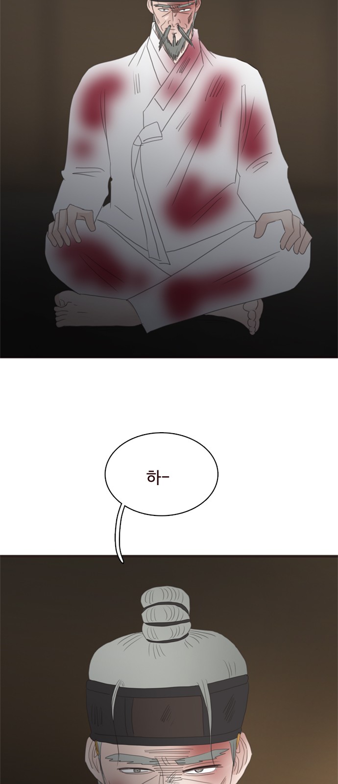 45 페이지