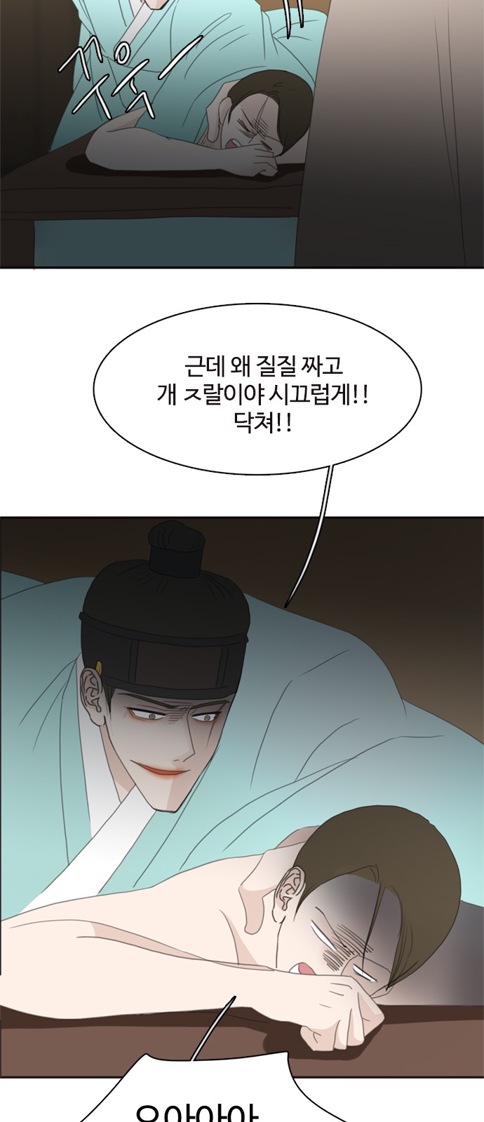27 페이지