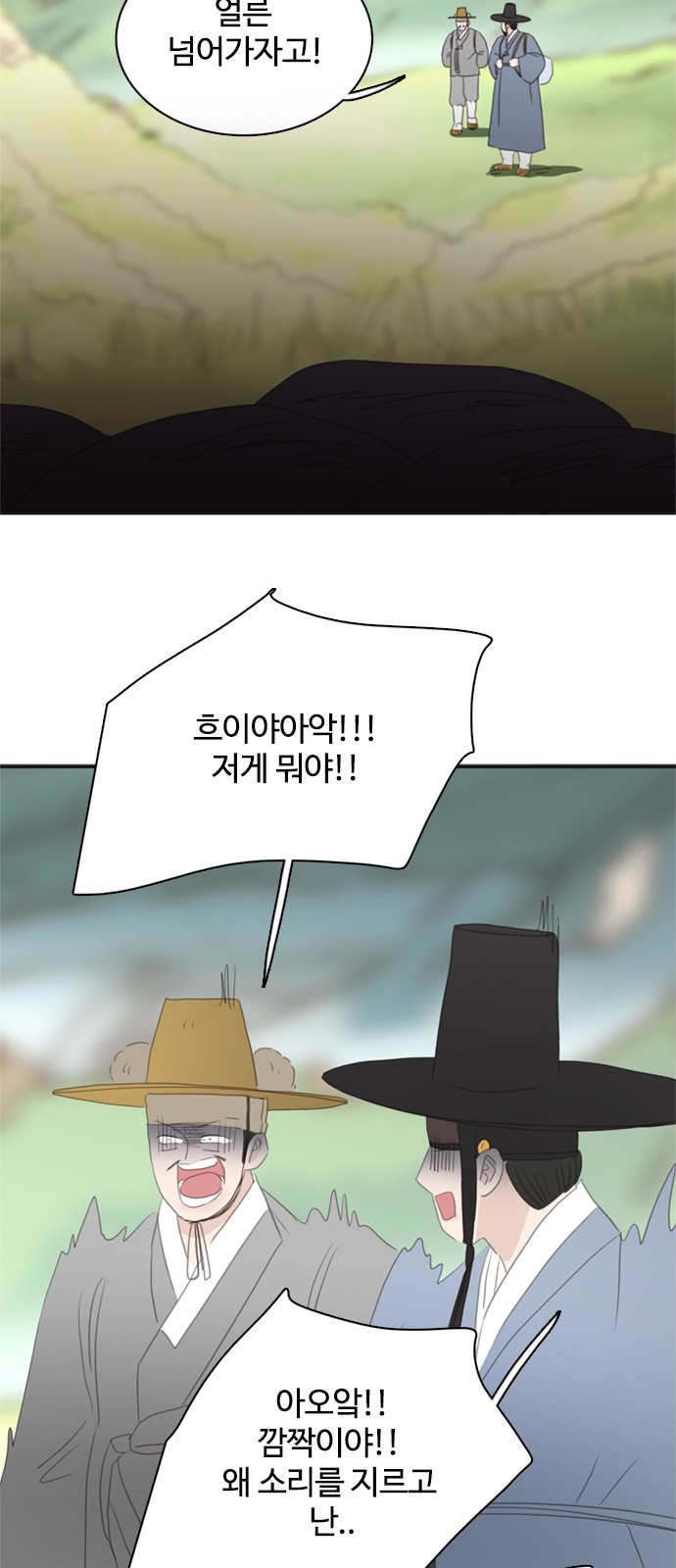 55 페이지