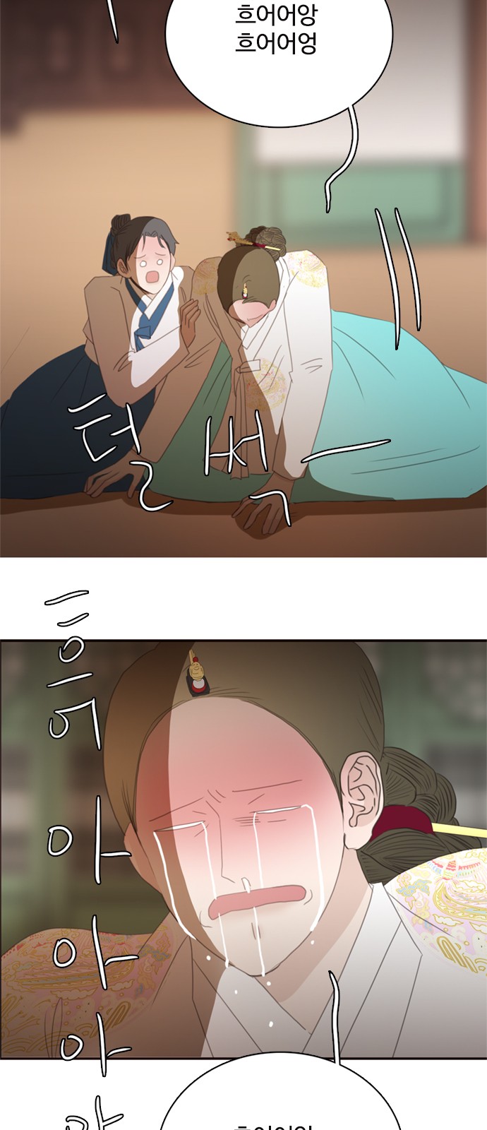 50 페이지