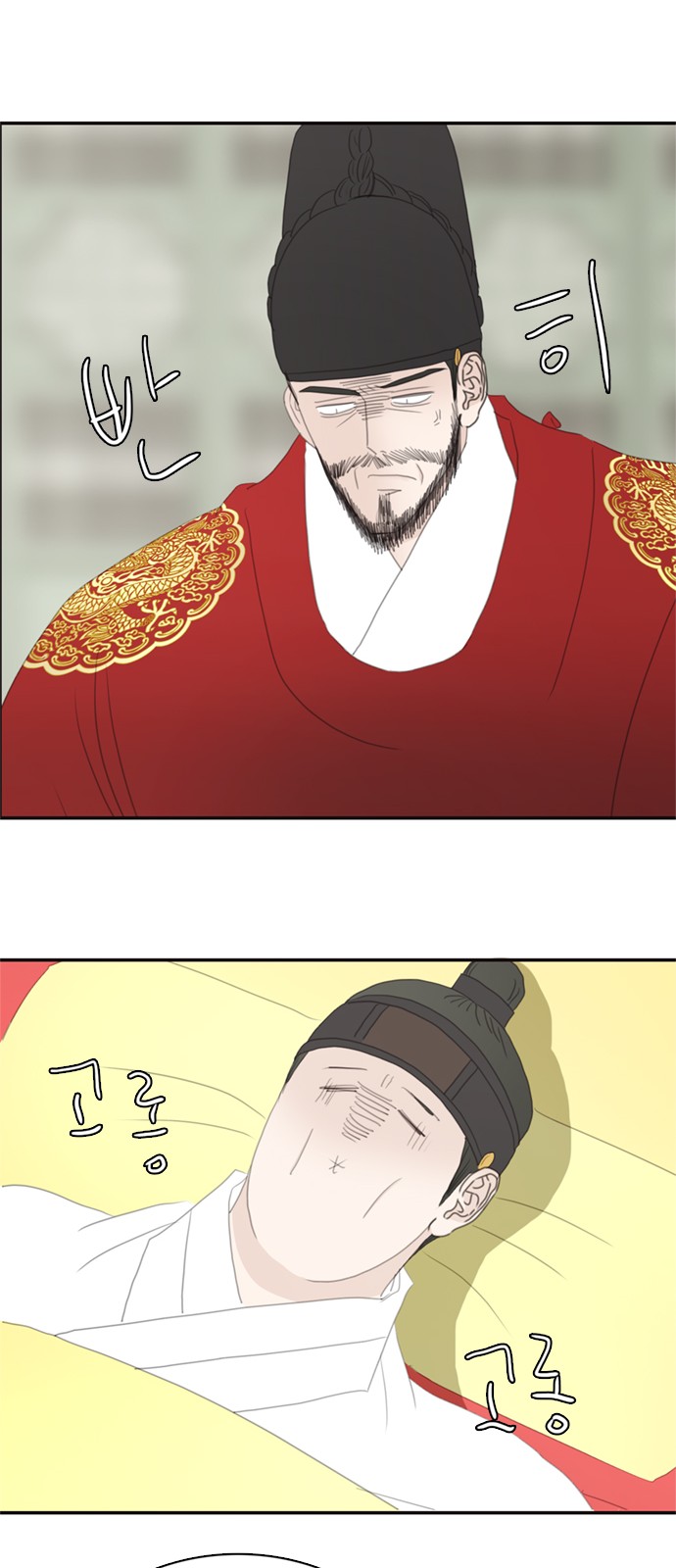 32 페이지