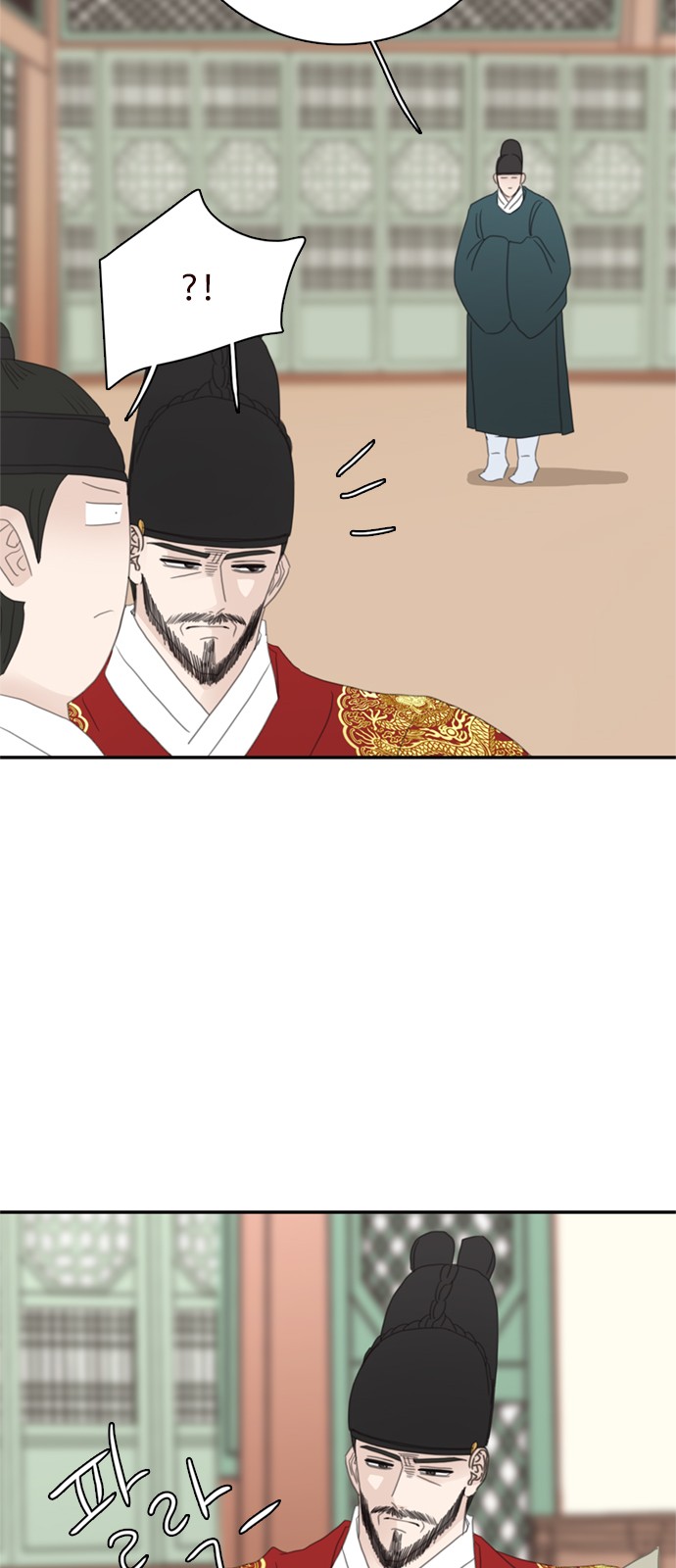 56 페이지