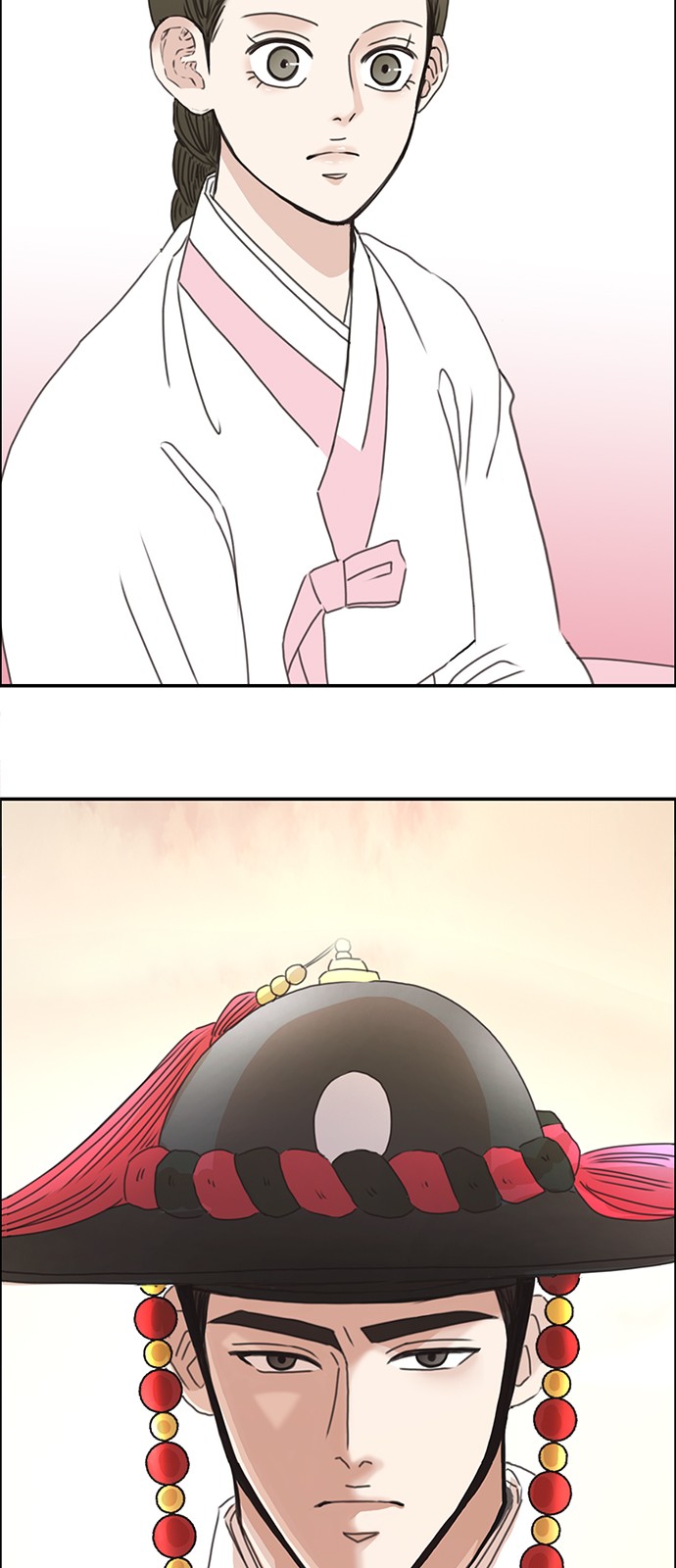 54 페이지