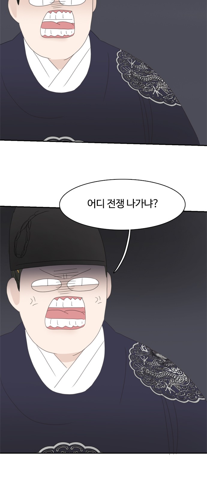 16 페이지