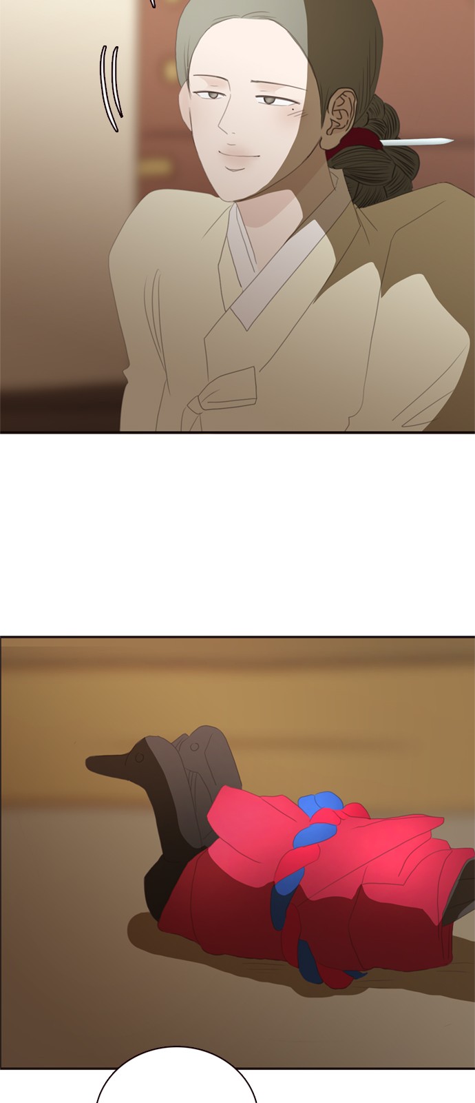 34 페이지