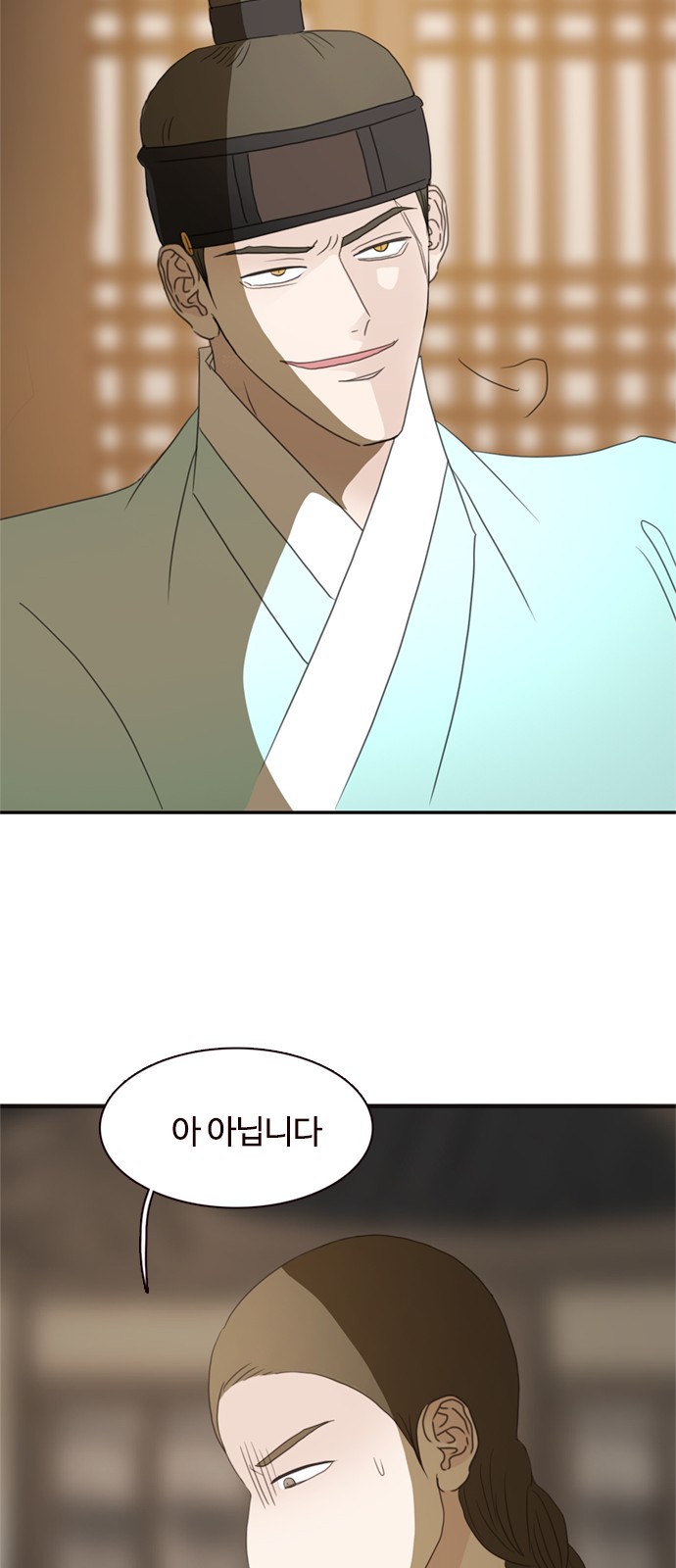 45 페이지