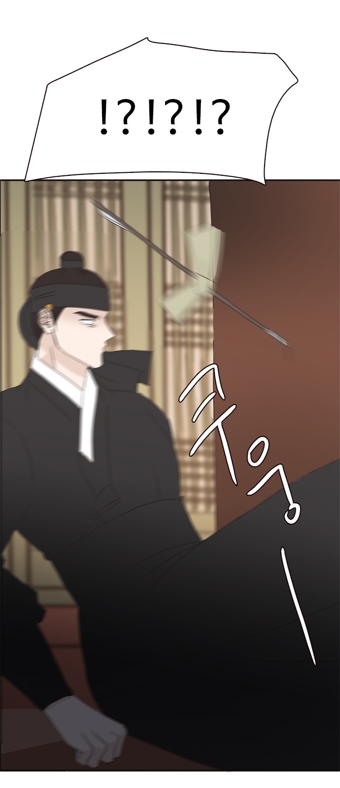 56 페이지