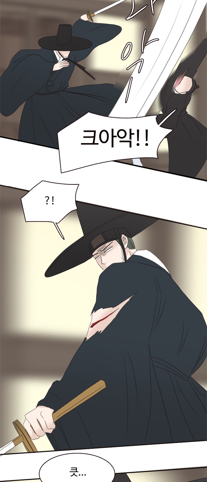 41 페이지