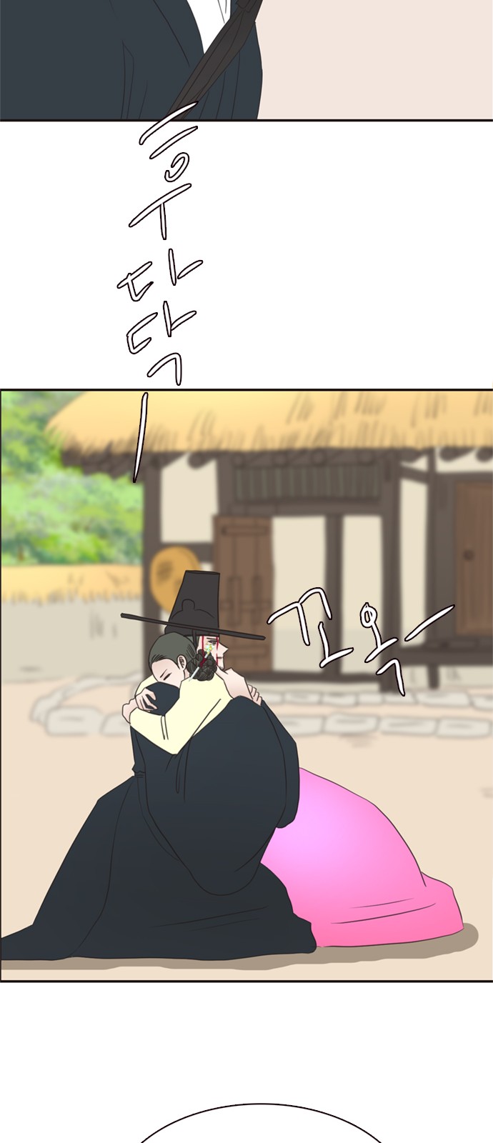 60 페이지