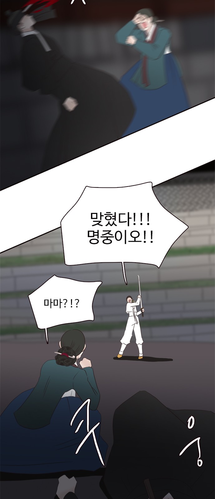 22 페이지