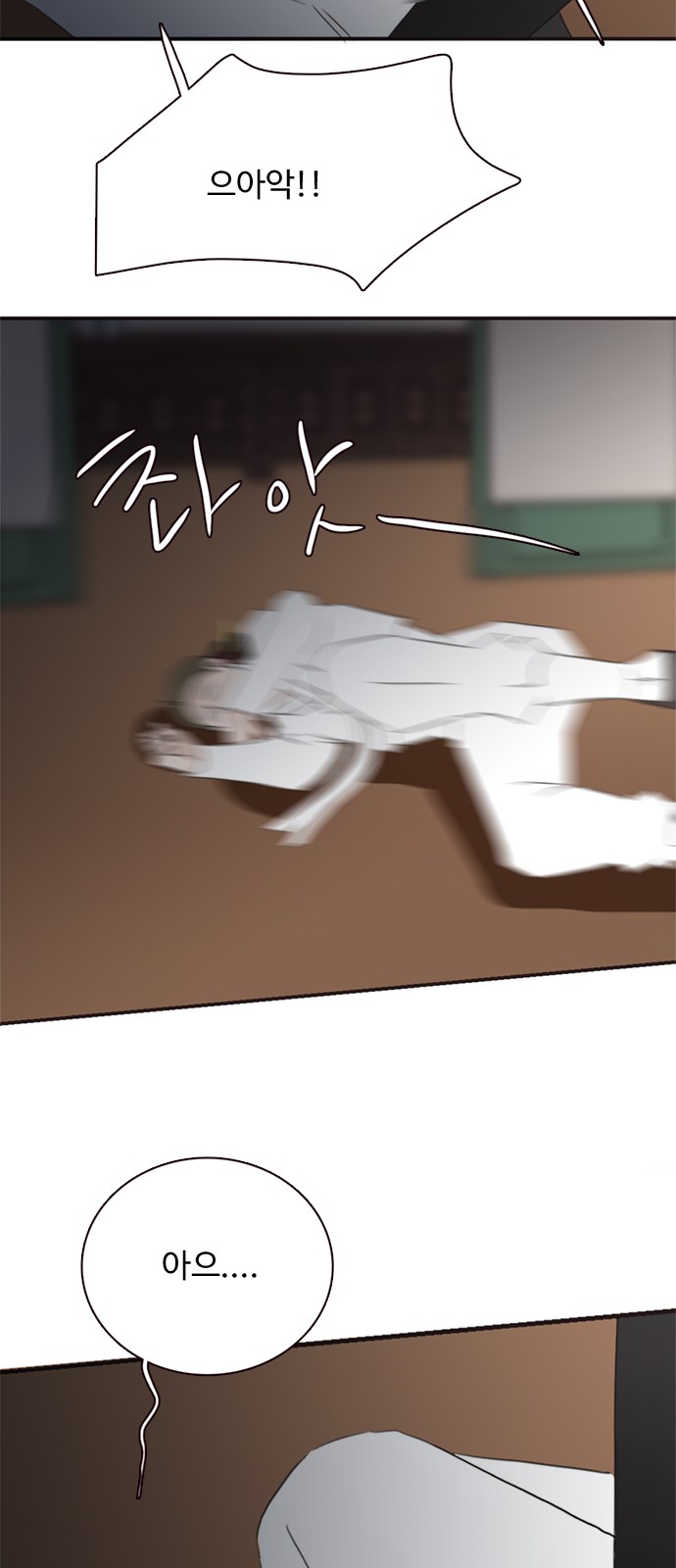 47 페이지
