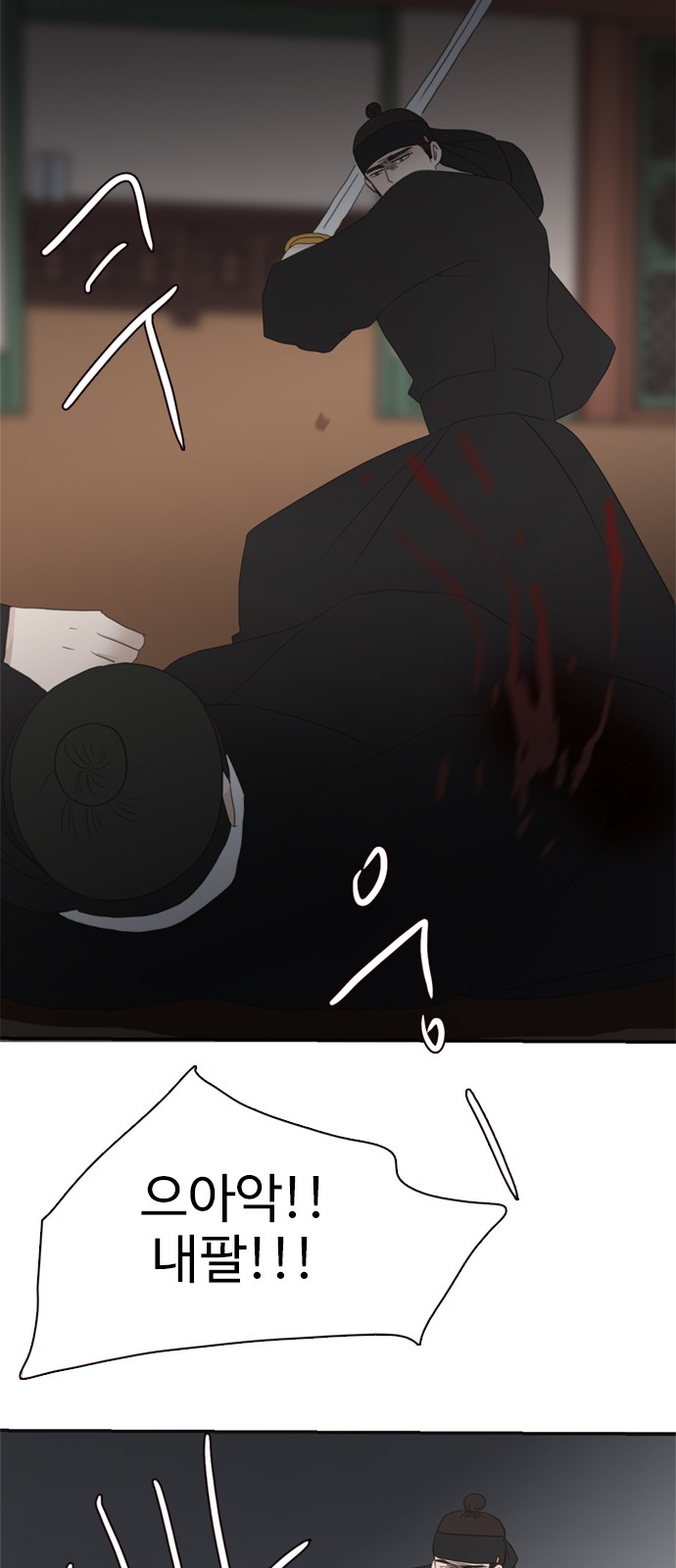 18 페이지