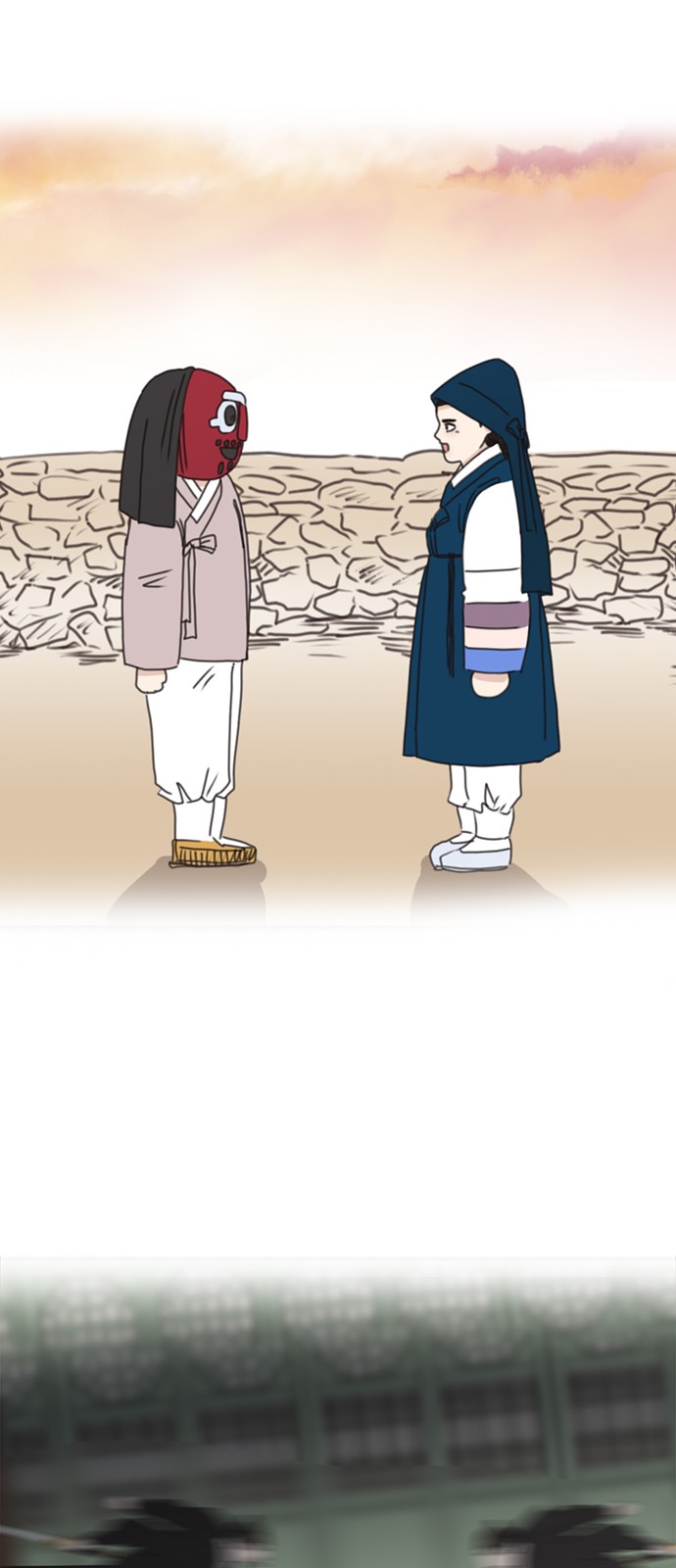 32 페이지