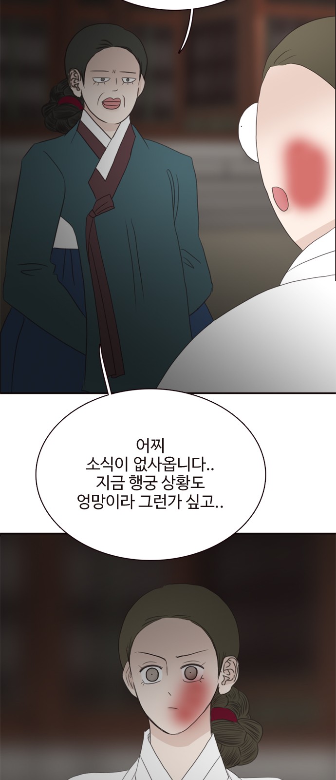 42 페이지