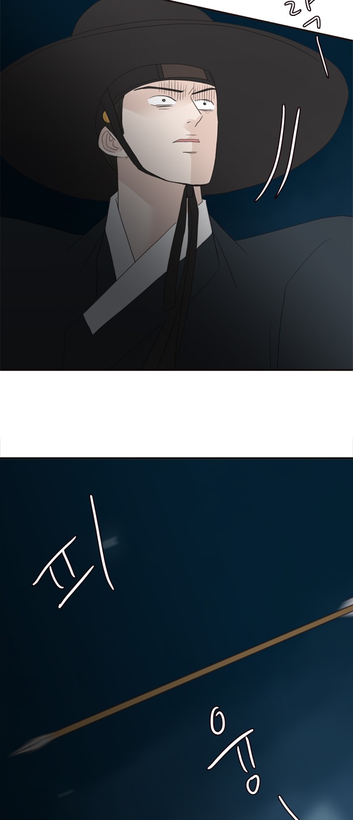 47 페이지