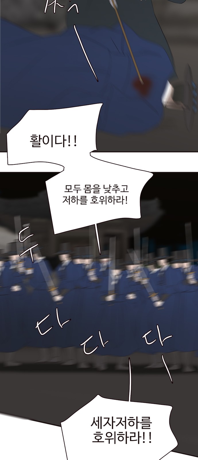 50 페이지