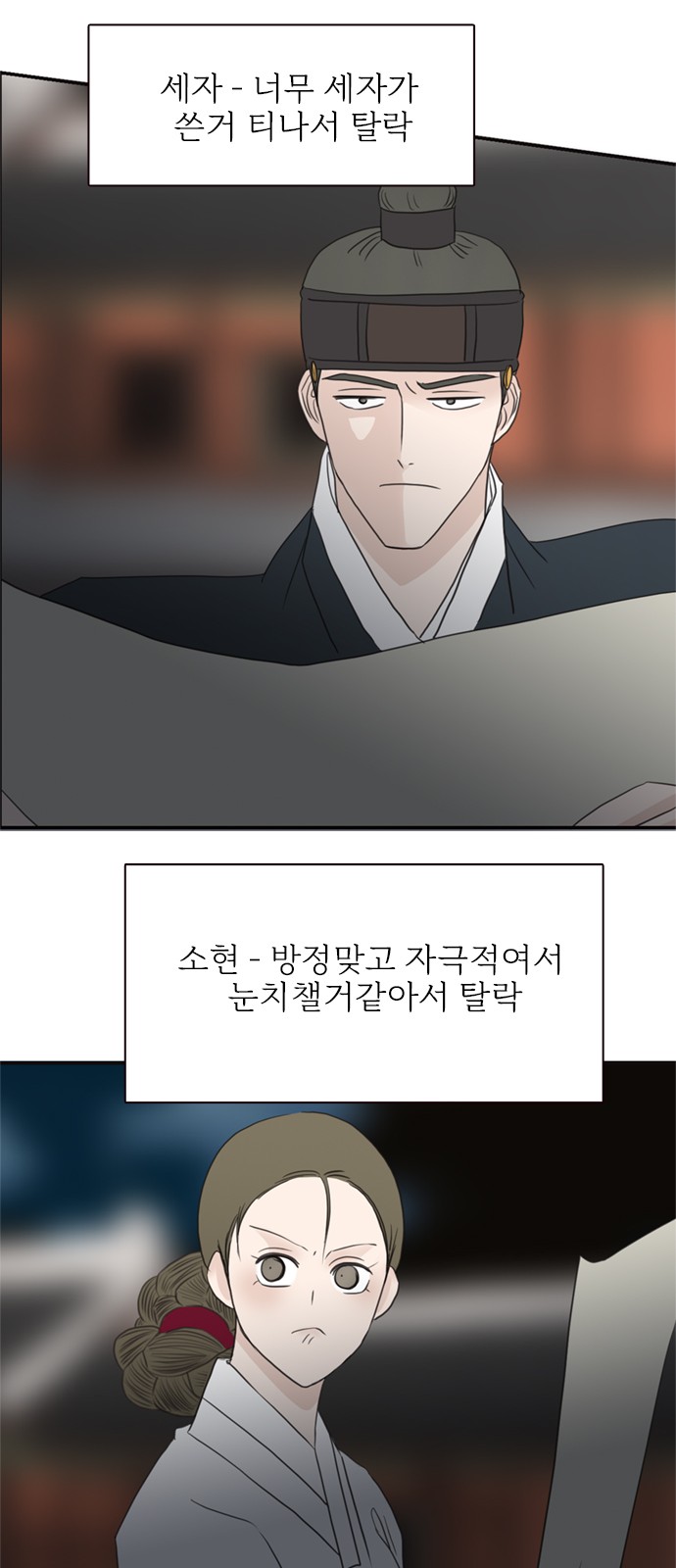 40 페이지