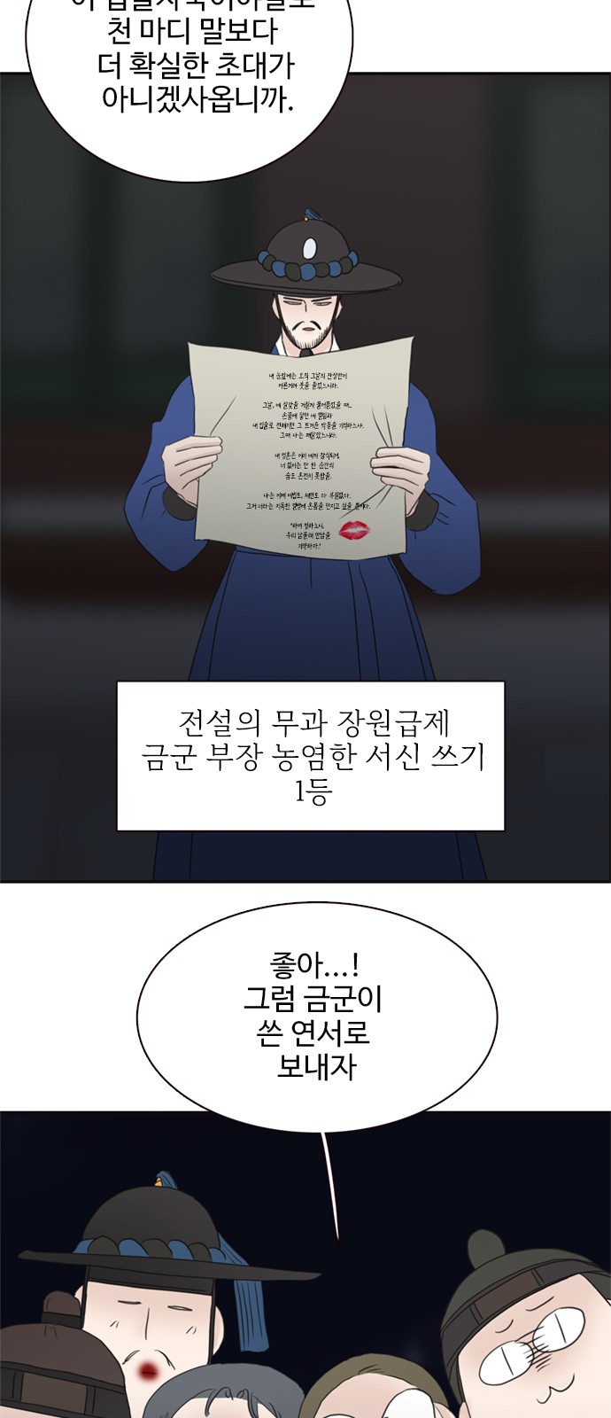44 페이지