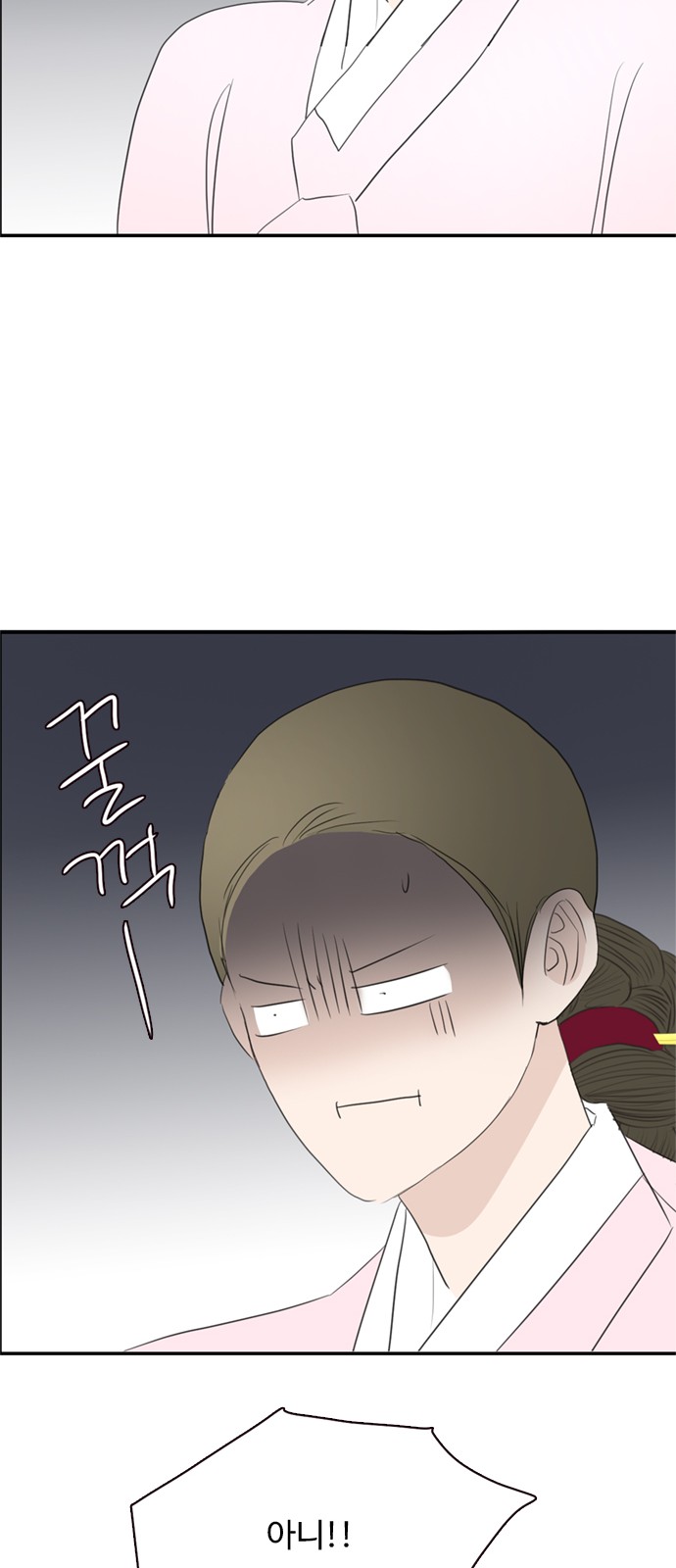 60 페이지