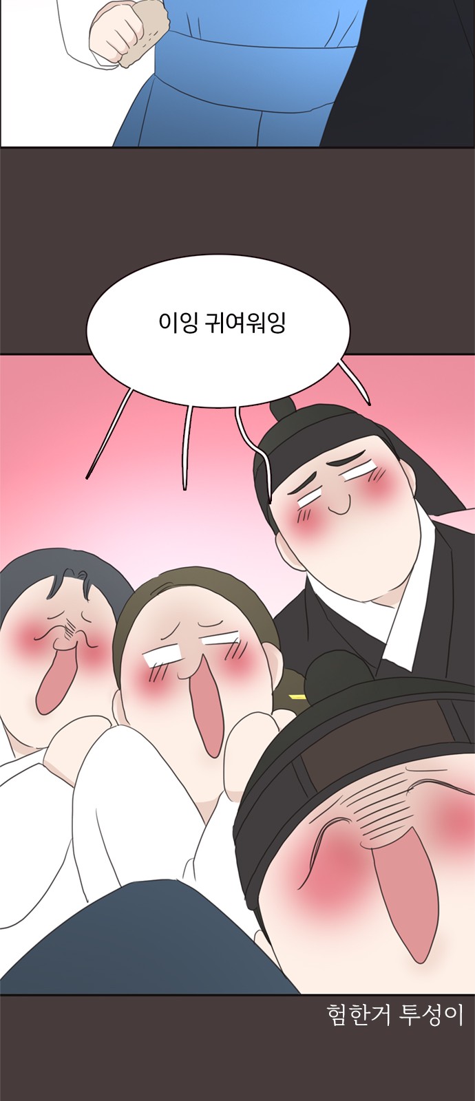 43 페이지