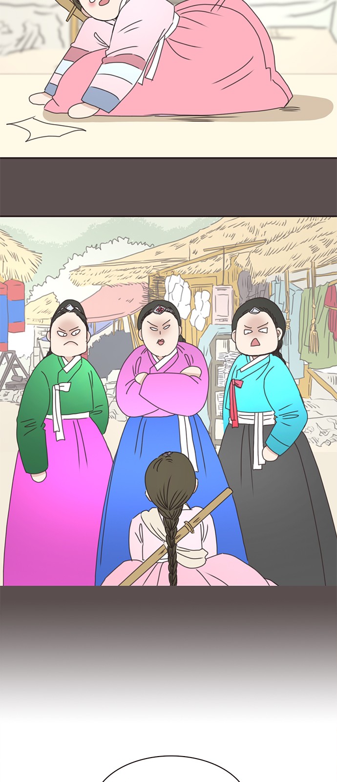 62 페이지