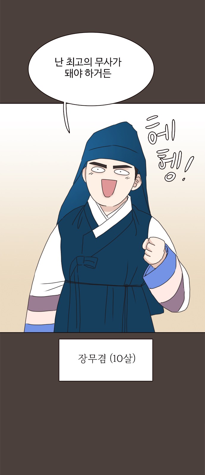 41 페이지