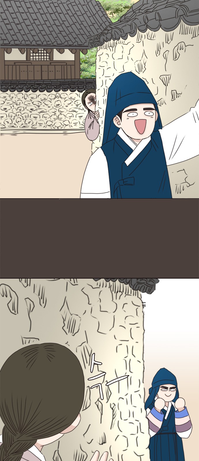 43 페이지