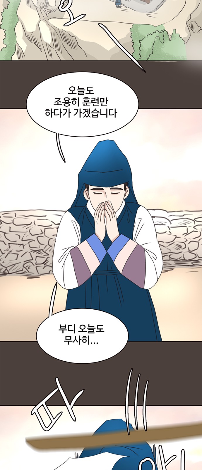 47 페이지